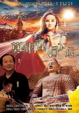 欧美精品一区二区三区很污很色的