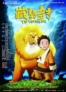 亚洲精品美女久久久久99