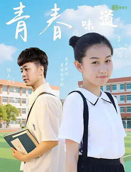 日本91网站