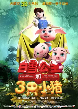女人天堂网在线观看2019