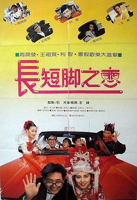 久热中文字幕在线精品免费