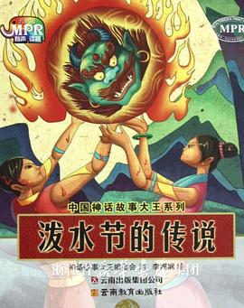 亚洲综合欧美在线