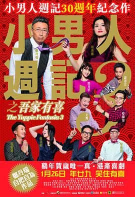 精品国产91乱高清在线观看