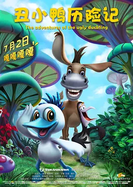 相泽南下载