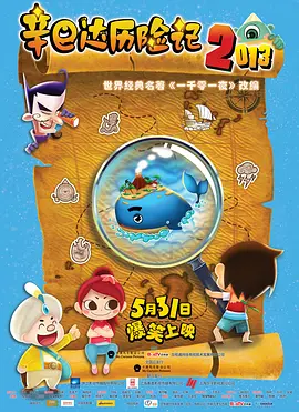久久久久成人精品一区二区