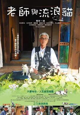 国产人成77777视频网站