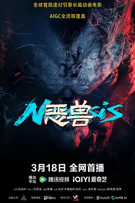 18岁毛片
