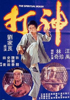 欲望之屋2甜美情事在线看