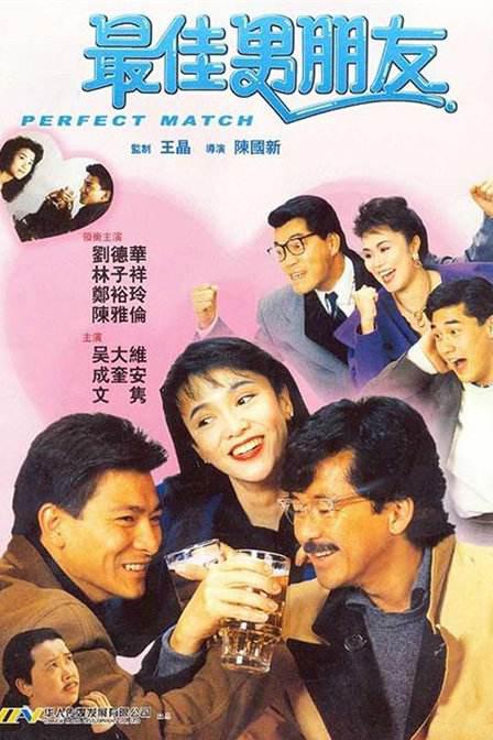 日本午夜在线