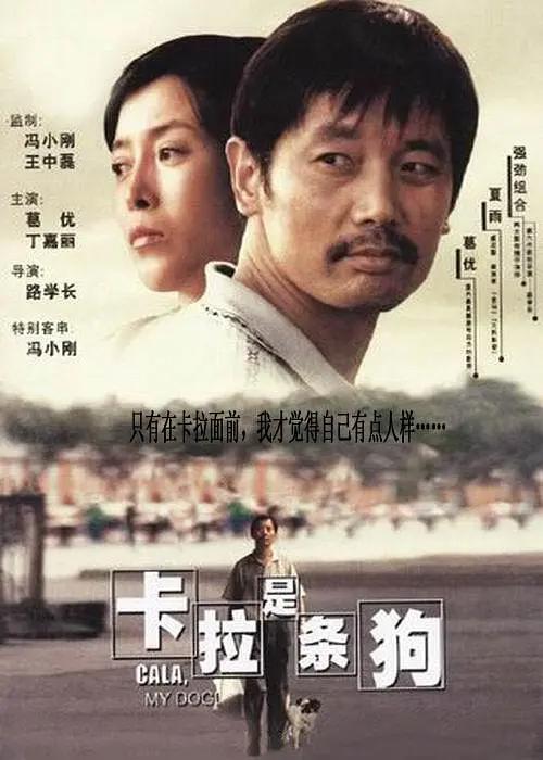 伊人免费在线观看高清版