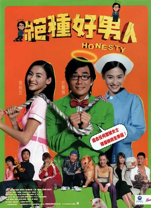 成人51免费