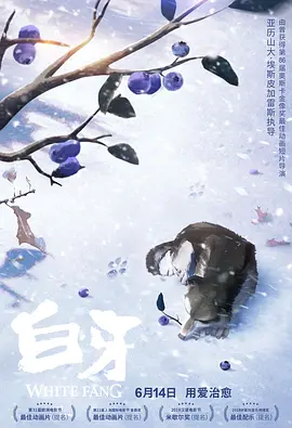 国产精品初高中害羞小美女文