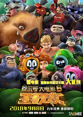欧美不卡激情三级在线观看