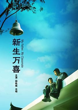 天堂网av中文字幕