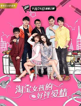 fc2在线