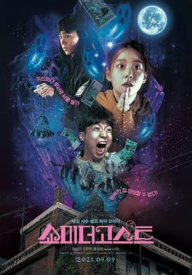 美女女仆掀开给人吃