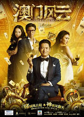 麻豆国产高清精品国在线