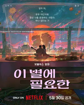 福利所第一导航