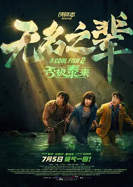亚洲色图 综合久久
