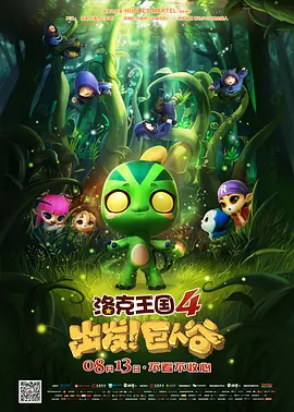 国产精品99在线观看