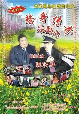 日韩免费av一区二区