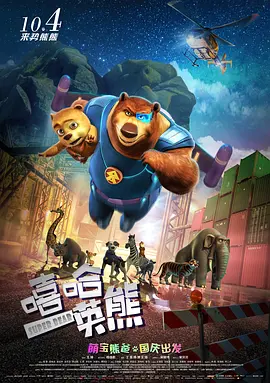 丁香激情综合网