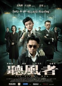 回归家族的小姐