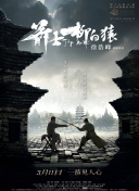 欧美在线999