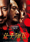 看全色黄大色黄大片免责看的