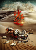 电影 avdvd