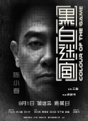 久久www免费人成_看
