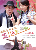 国产一区二区自拍视频