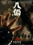 九九视频国产