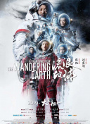 瑞奇宝宝中文版免费全集