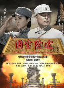 亚洲午