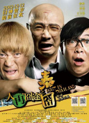各种usb接口图解