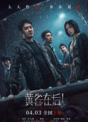 欧美黄色免费视频