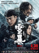 一级色黄