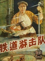 好兄弟6免费完整电影观看高清