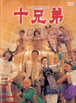 国产精品二区视频