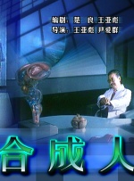 五月天爱爱视频