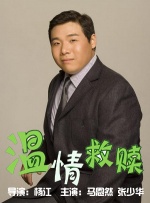男女黄色小视频