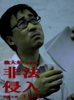 一区二区成人国产精品