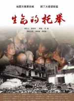 日韩国产免费一区二区三区