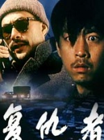 综合天天久久