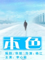 免费观看亚洲