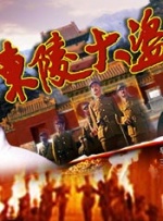 外国激情直播网站