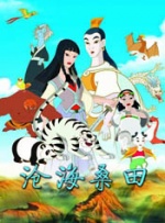 欧美做爰猛烈床戏大尺度电影视频