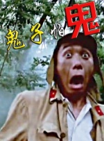 91福利在线免费观看