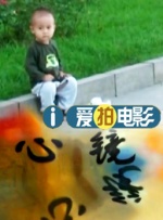 西施翻白眼流口水享受的表情